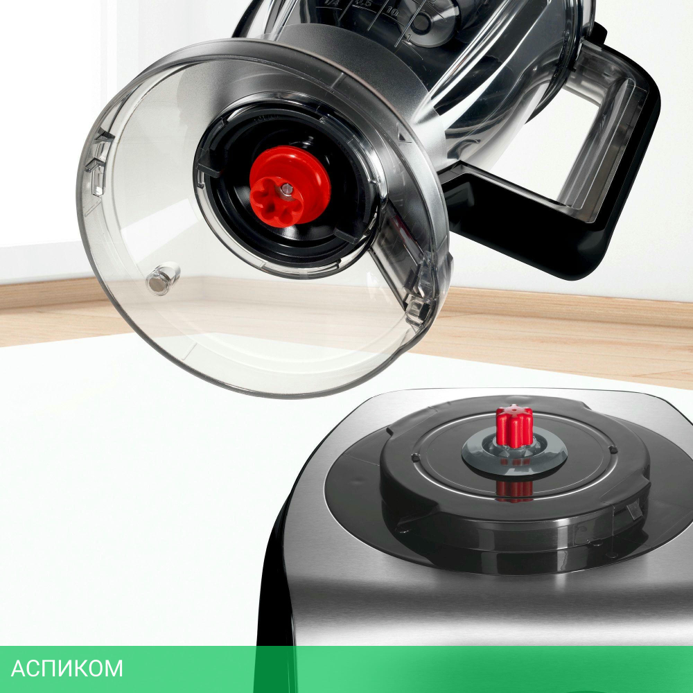 Кухонный комбайн Bosch MC812M865
