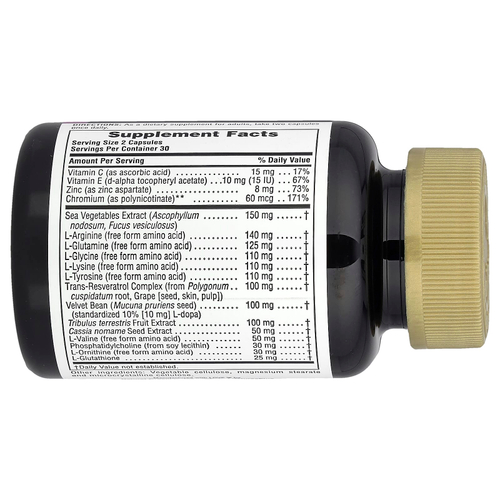 NaturesPlus, GH Male ™, 60 вегетарианских капсул