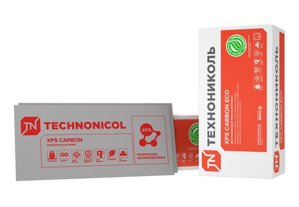 Теплоизоляция Технониколь Carbon Eco 1180x580x50 мм 8 плит в упаковке