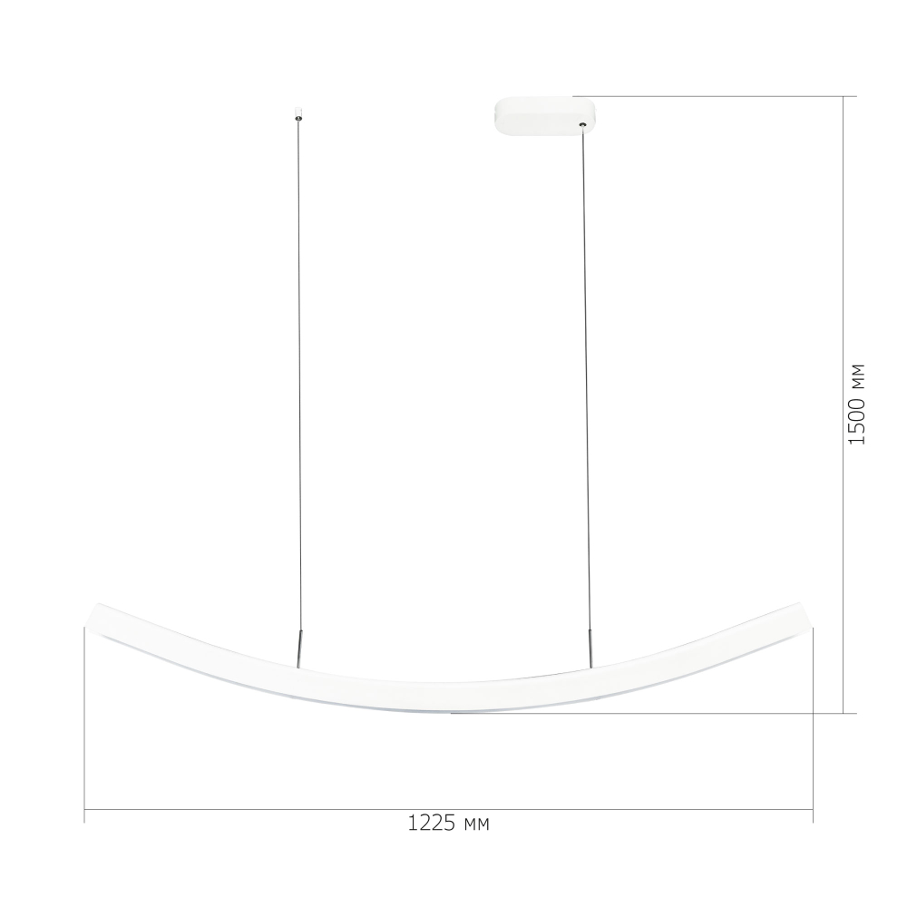 Светильник подвесной HARMONY LED 20W 4000K
