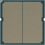 Процессор AMD Ryzen 7 9850X3D AM5 tray 100-000001973
