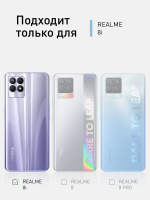 Чехол ROSCO для realme 8i оптом (арт. RM-8i-HARD-TPU-TRANSPARENT)