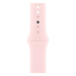 Часы Apple Watch Series 9 GPS, ремешок розового цвета