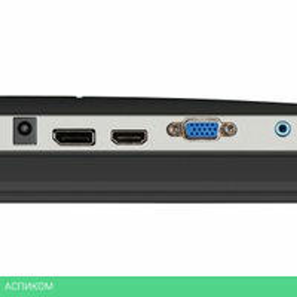 Монитор ExeGate ProSmart EZ2707TA EX297649RUS