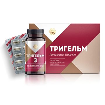 Набор Тригельм - Антипаразитарная защита