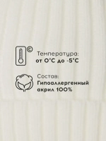 Шапка для девочки на осень