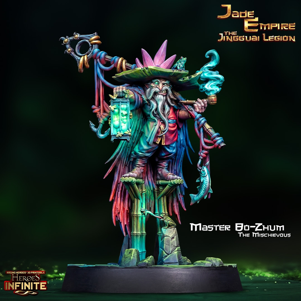 Master Bo Zhum
