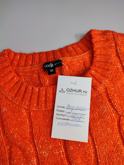 Джемпер Oodji яркий 40 размер