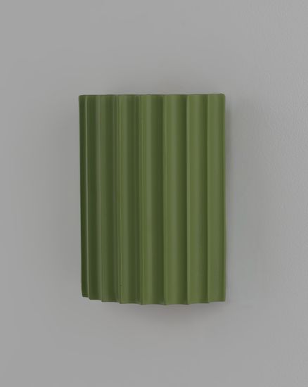 Светильник настенный светодиодный Moderli V11222-WL Bailey