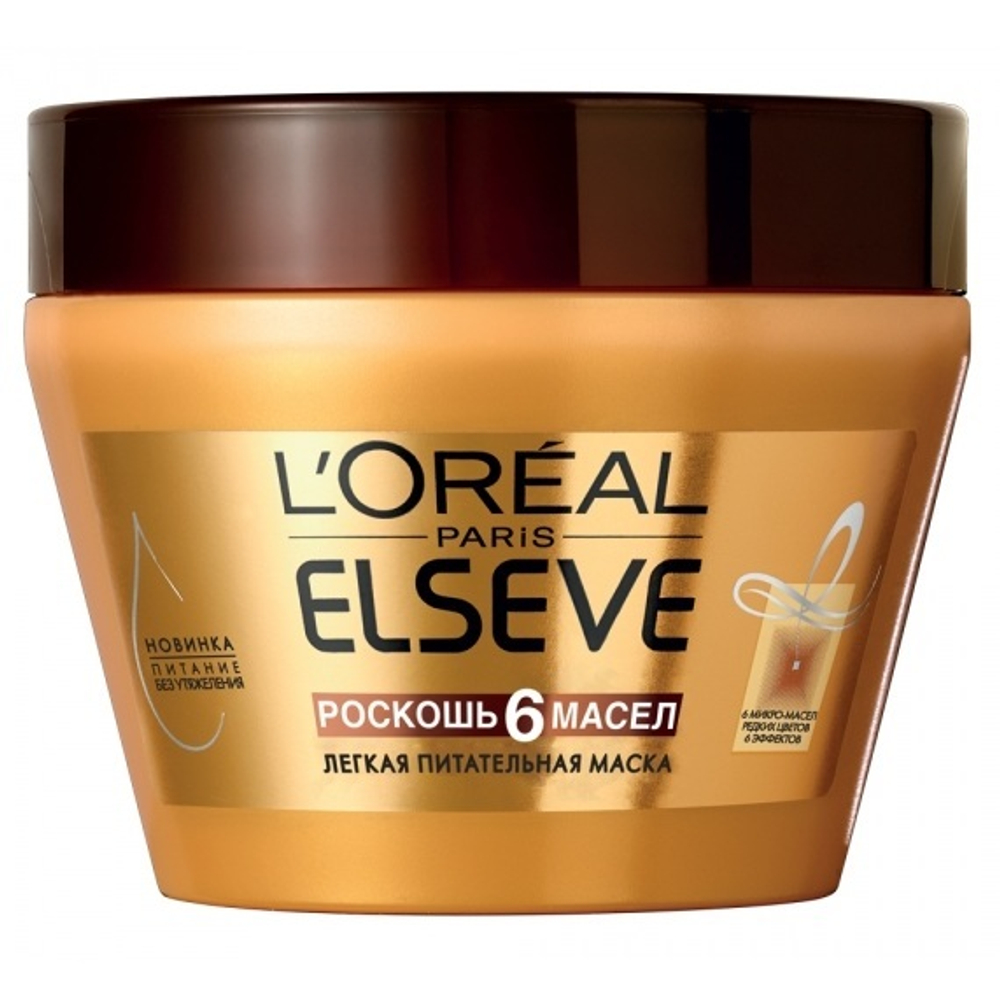 L'Oreal Paris Маска Elseve Роскошь 6 масел, питательная, 300 мл