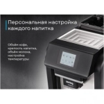 Кофемашина Korting KACM 2009 PRESTO