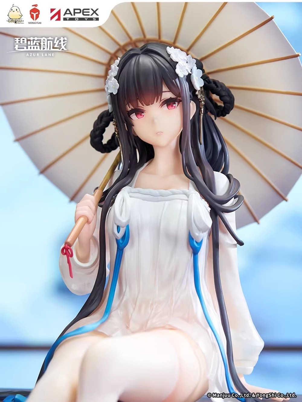 Ят Сен / Yat Sen