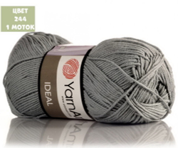 IDEAL (Yarn Art)