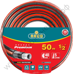 RACO PREMIUM, 1/2″, 50 м, 40 атм, пятислойный, усиленный двумя слоями армирования, поливочный шланг (40300-1/2-50)