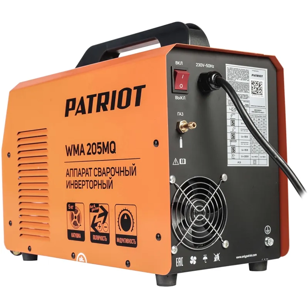 PATRIOT WMA 205MQ MIG/MAG/MMA инверторный сварочный полуавтомат 605302155