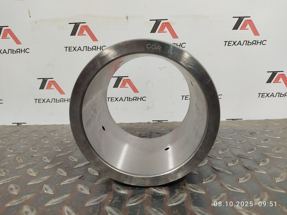 Втулка 1V-7002