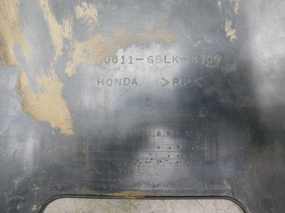 Пластик нижний Honda Tact AF24 50611-GAH-0000 032205
