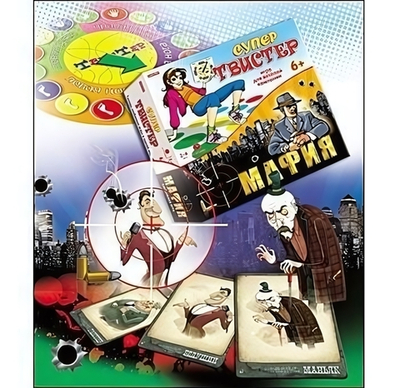 Супер Твистер + Мафия ТМ Carpe Diem (ИР-1145)