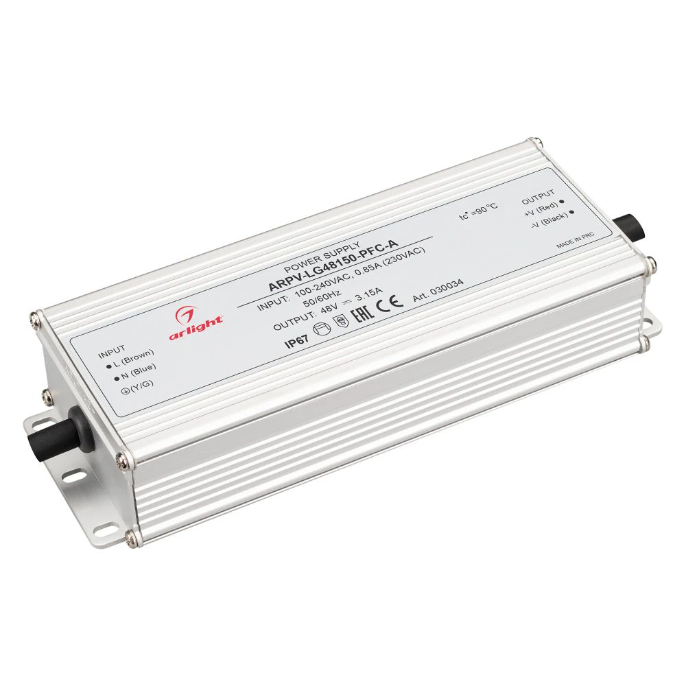Блок питания ARPV-LG48150-PFC-A (48V, 3.15A, 150W) (Arlight, IP67 Металл, 5 лет) 030034
