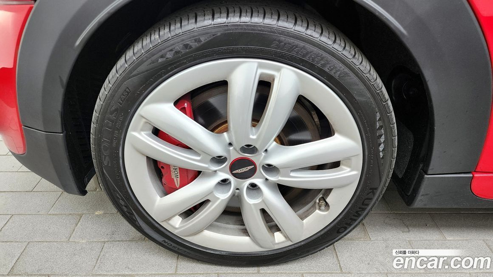 Mini Cooper S Convertible JCW (09.2020)