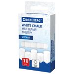 Мел школьный белый круглый мягкий, 10шт упак., Brauberg