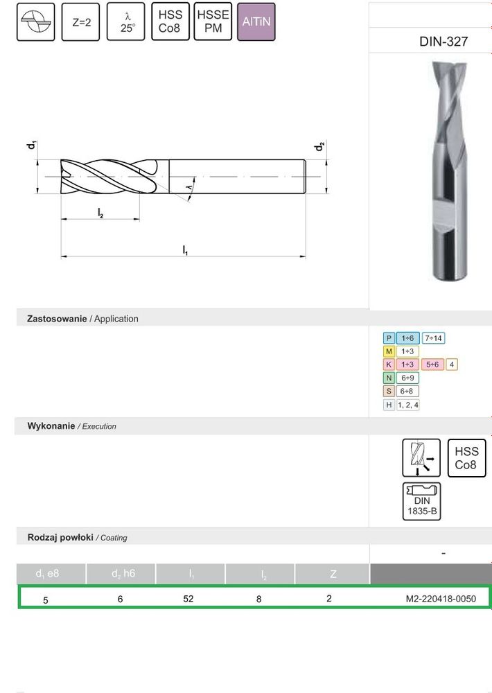 Фреза тв. спл. 5 мм. OPTI DIN-327 5x6x8x52 HSSCo8 M2-220418-0050