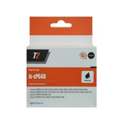 Картридж T2 PG-40 Картридж (IC-CPG40) для Canon Pixma iP1200 / 1800 / 1900 / 2200 / 2500 / 2600 / MP140 / 210 / 450 / 470 / MX300, черный