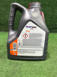 Моторное масло Mobil Super 3000 X1 Synthetic 5W40 4 л.