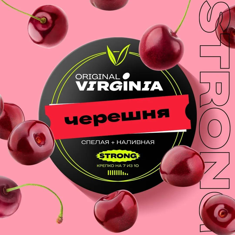 Original Virginia Strong - Черешня (100г)
