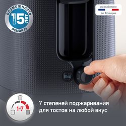Тостер Moulinex Morning LT2M0810