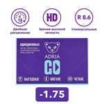 Однодневные контактные линзы Adria GO (уп. 90 линз)