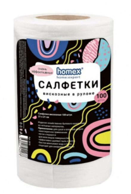HOMEX Салфетки из вискозы в рулоне 100л Очень Эффективные