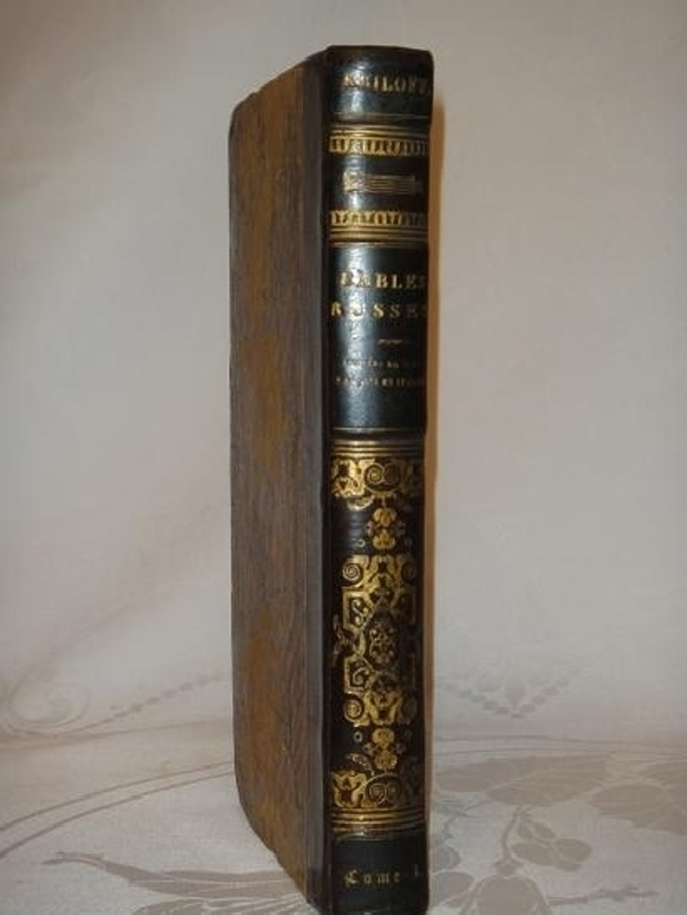 "Басни И.А.Крылова ( Часть первая )"  И.А.Крылов. 1825 г.