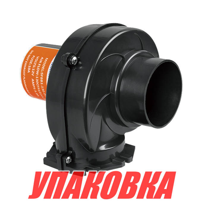 Вентилятор электрический 24 В 3680л/мин, SeaFlo (упаковка из 3 шт.)