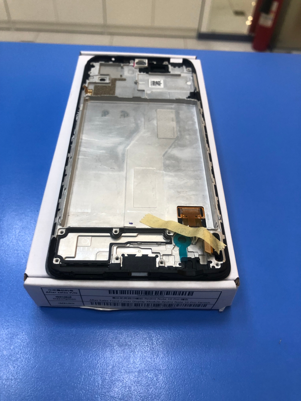 Дисплей в сборе с тачскрином и рамкой чёрный для Redmi Not 10 Pro Оригинал Сервисный