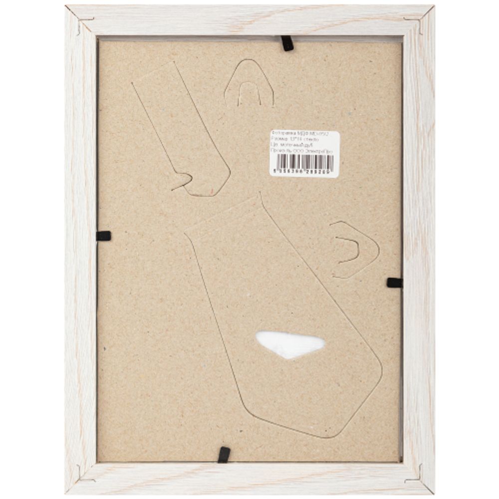 Фоторамка Image Art MD-05/2 МДФ универсальная 13х18 молочный дуб | Image Art