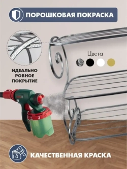 Этажерка Антик серебро