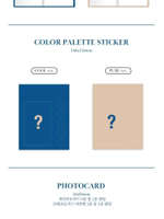 Альбом Super Junior K.R.Y - When We Were Us 1st Mini Album RANDOM Version
