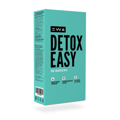 Сет для здорового и комфортного похудения : DRAINAGE + PRO SLIM + DETOX EASY