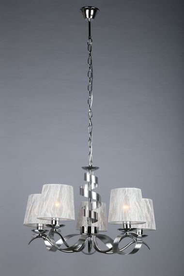 Подвесная люстра Omnilux OML-61703-05