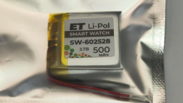 Аккумулятор ET SW-602528