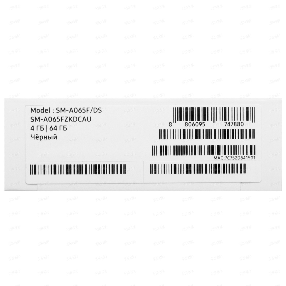 Samsung Galaxy A06