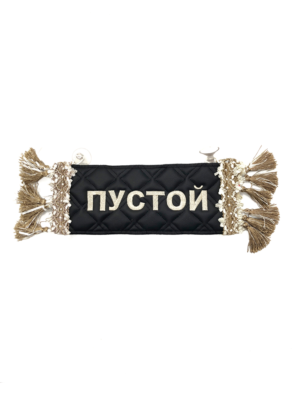 Карман Жека (черный с бежевой вышивкой, экокожа)