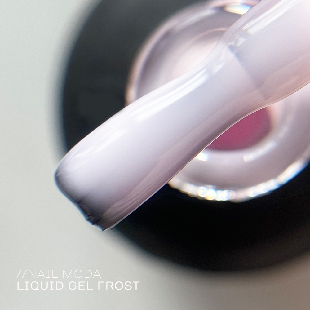 Ликвид гель NAIL MODA 'Frost' 15мл