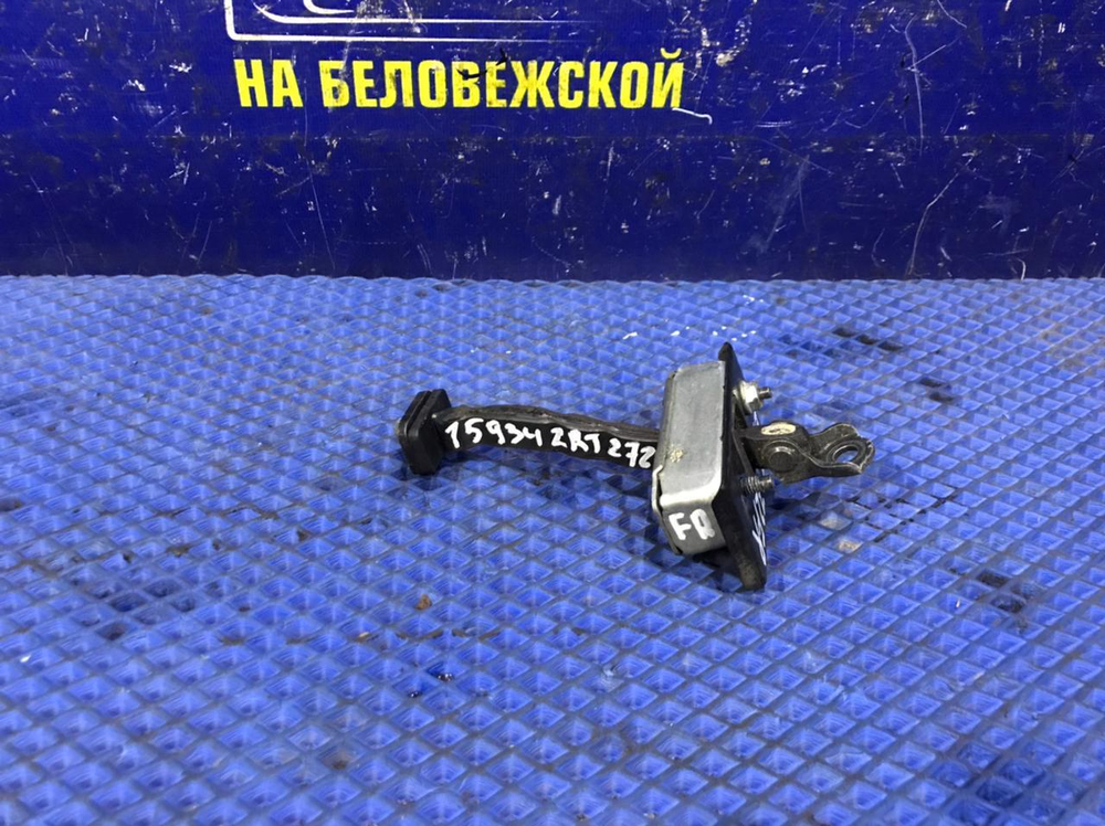 Ограничитель двери передней правой TOYOTA AVENSIS 2012-2015