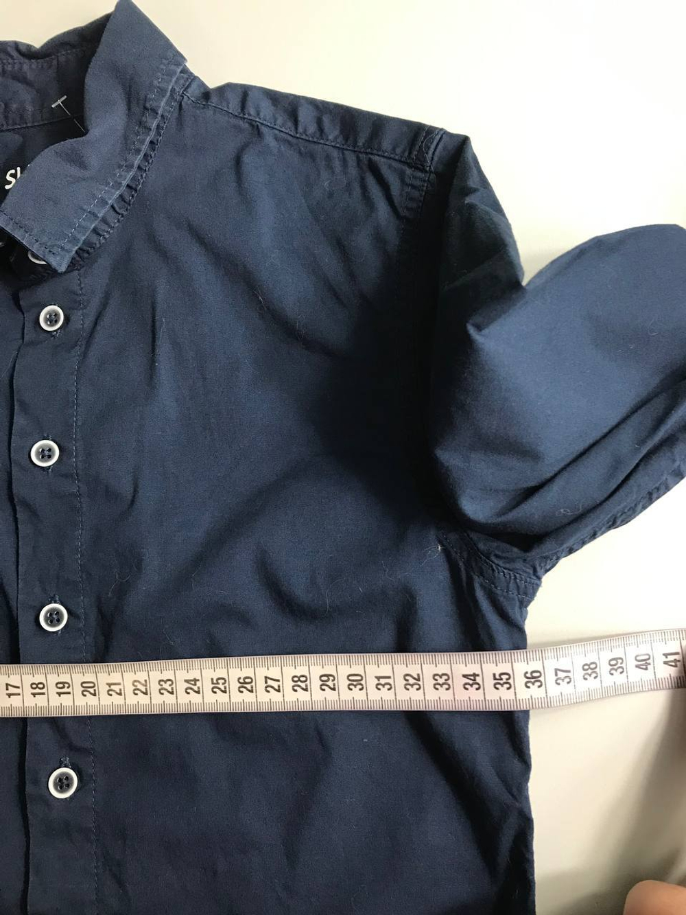 Рубашка Fun Day практичная, на 10/11 лет