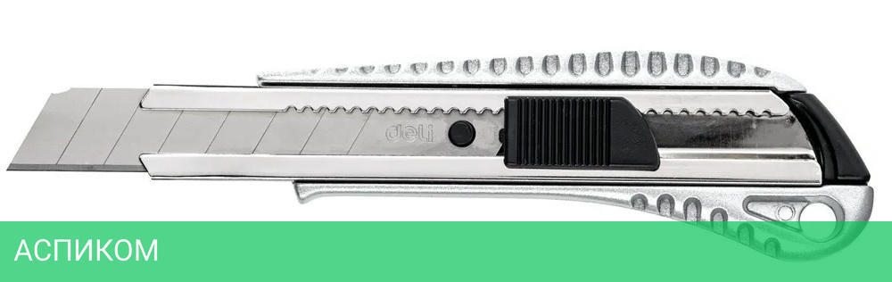 Нож строительный Deli DL4255