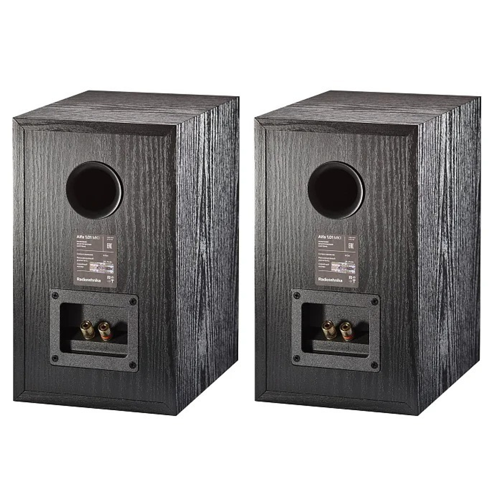 Radiotehnika Alfa 1.01 MKII полочная профессиональная акустическая система (пара)