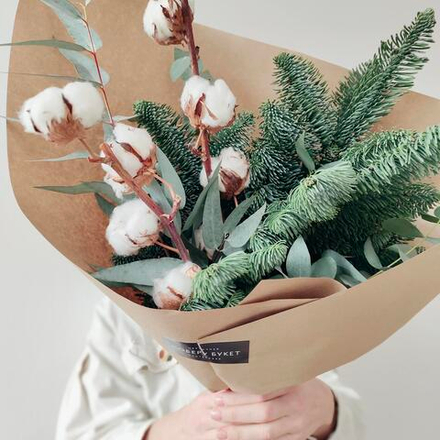 Соберу букет №299