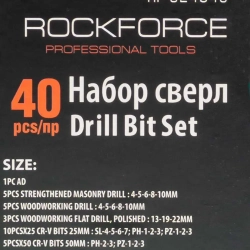 Набор сверл универсальный 40пр.(металл.дерево.бетон и биты) RockForce##Rock FORCE RF-924U40